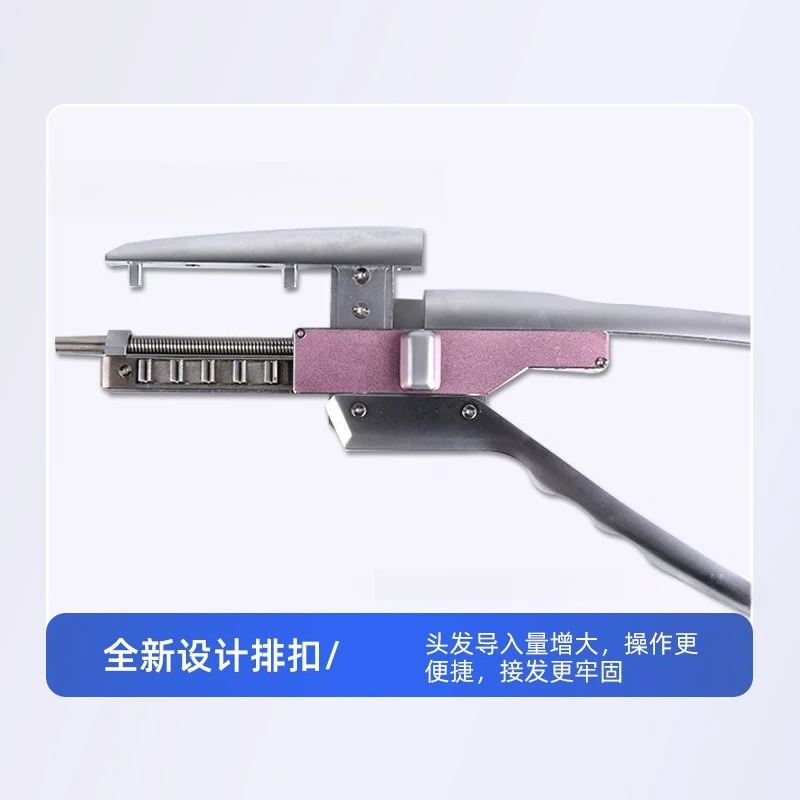 Second Generation Hair Extension Machine Seamless Hair Connector Self Salon Hair Fusion Gun Styling Tool