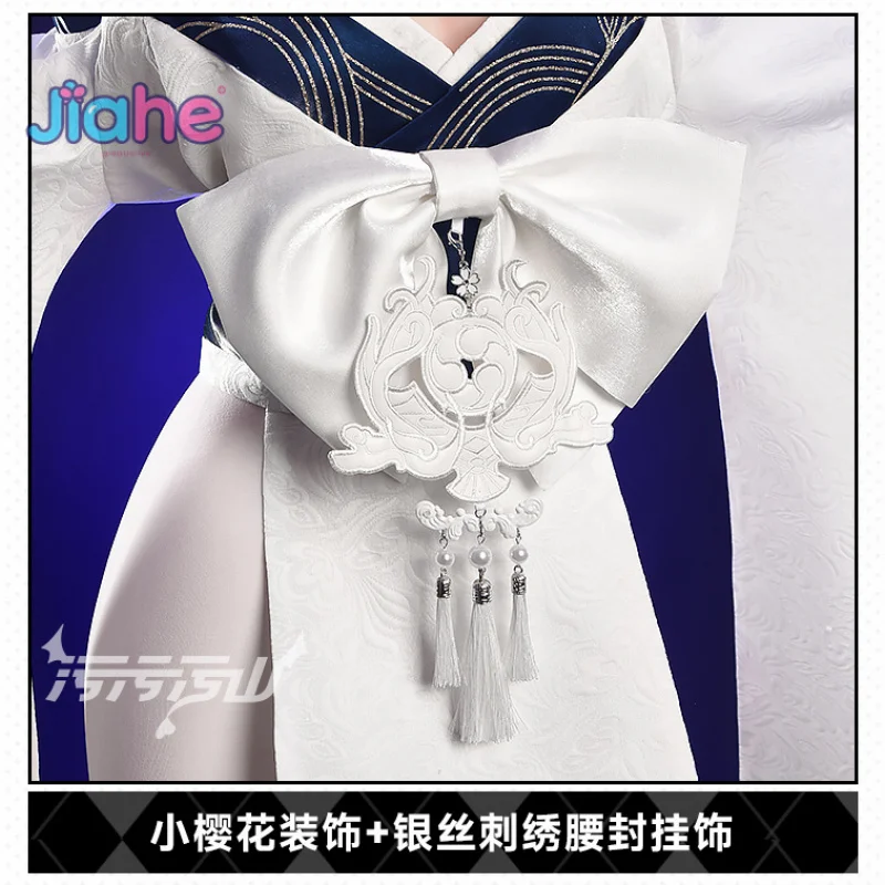 

Game Azur Lane Hakuō‌‌ Cosplay Costume Hakutsu Halloween Carnival New Kimono Dress Necklace Props Accessories Women Sexy uniform