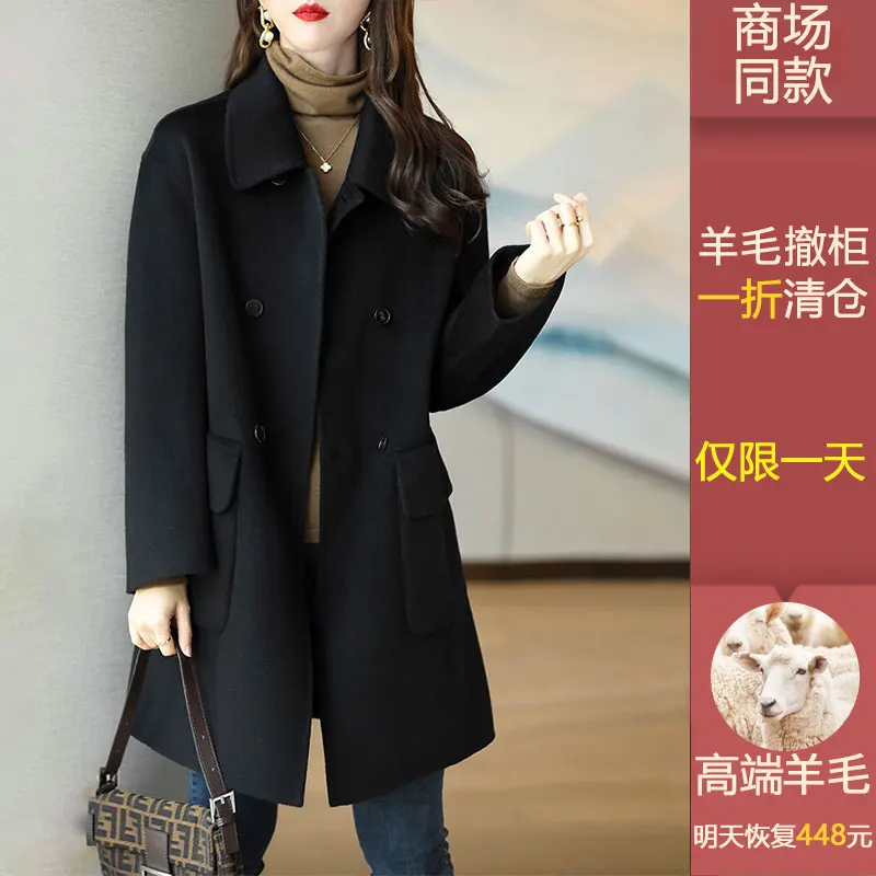 

High-end double-sided cashmere black woolen coat thick coat women's autumn and winter high-end sense niche non-collision