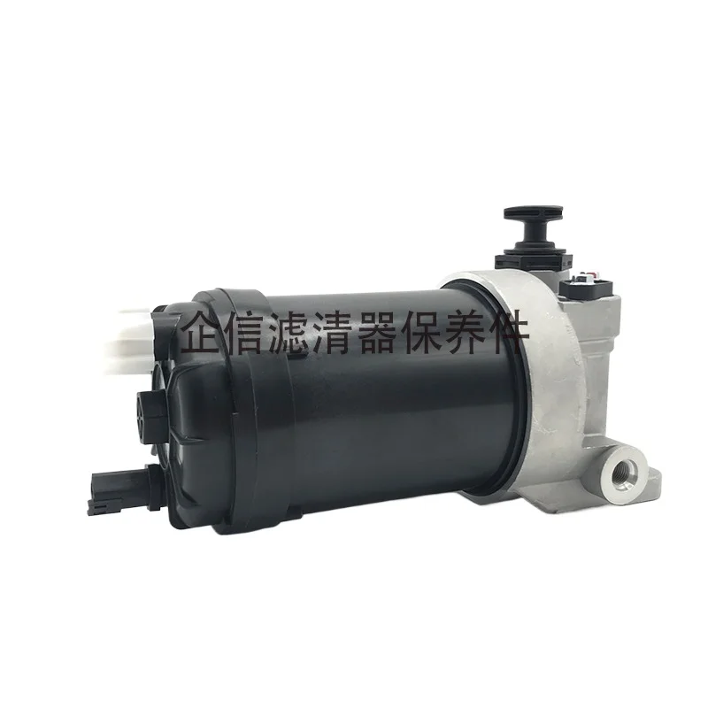 For Liugong Clg920 922 926 930eoil And Water Separator Assemblyfs1098filter Excavator Parts