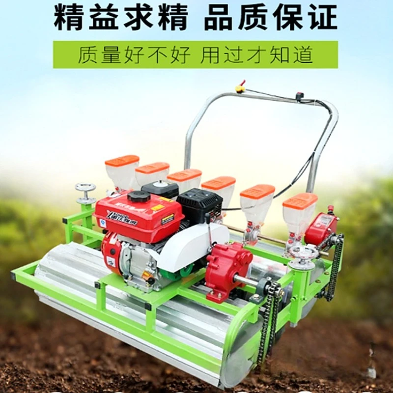 greenhouse seedling vegetable planter, cabbage radish rape planter