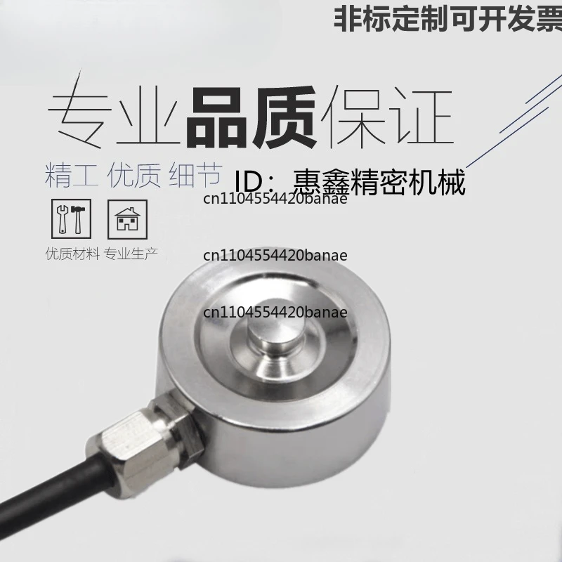 ZMH 11，.10，20-50 ， 100 ， 500 ， 1000 Pressure Sensor 200 Pressure 12/13/300/2000