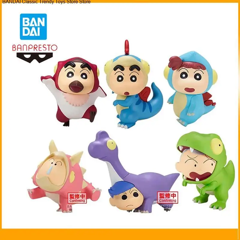 Original Bandai Banpresto Crayon Shin chan nuestro diario de dinosaurio Nohara Shinnosuke Masao Sato Sakurada Nene Toru Kazama Boochan