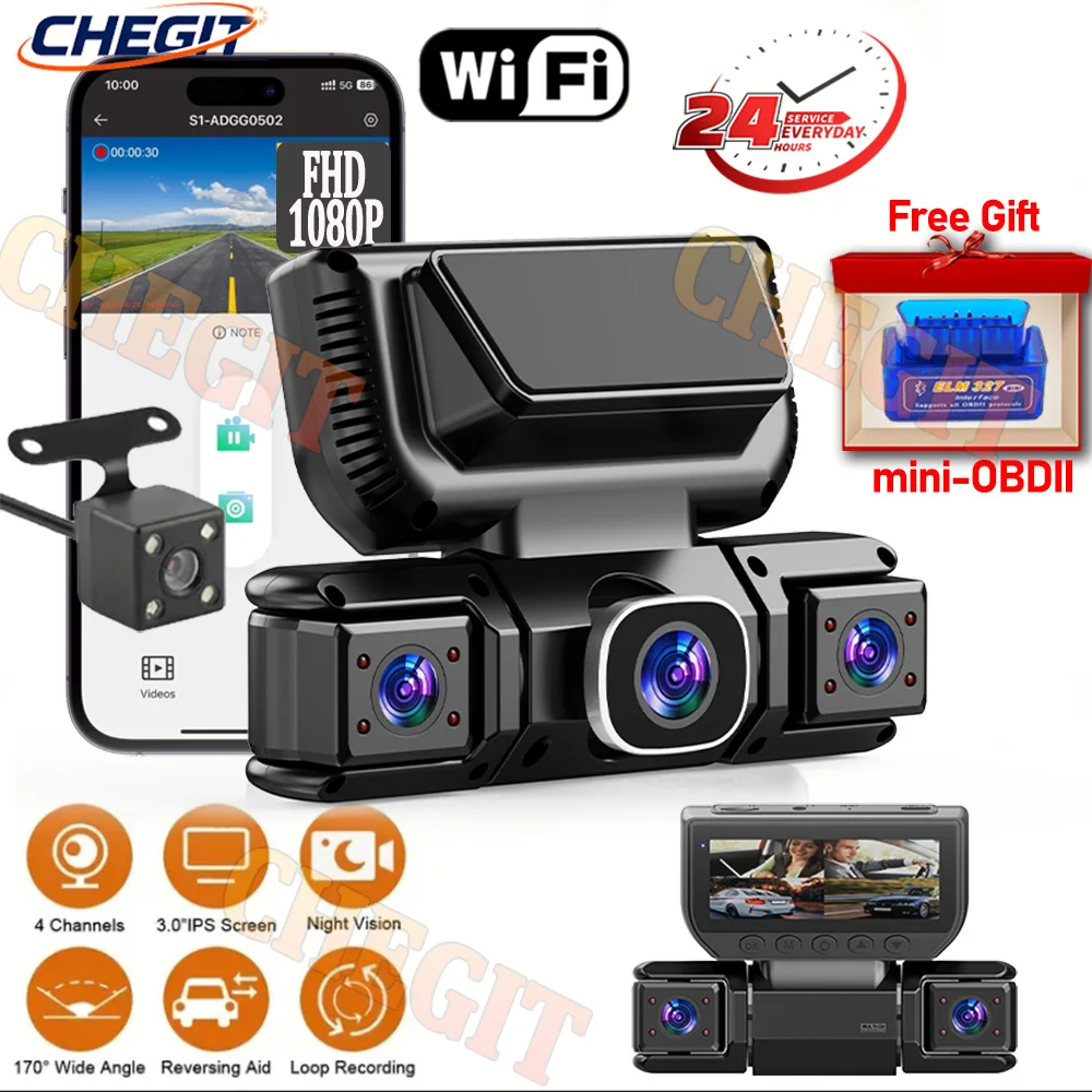 360 Degree 4 Camera… - image