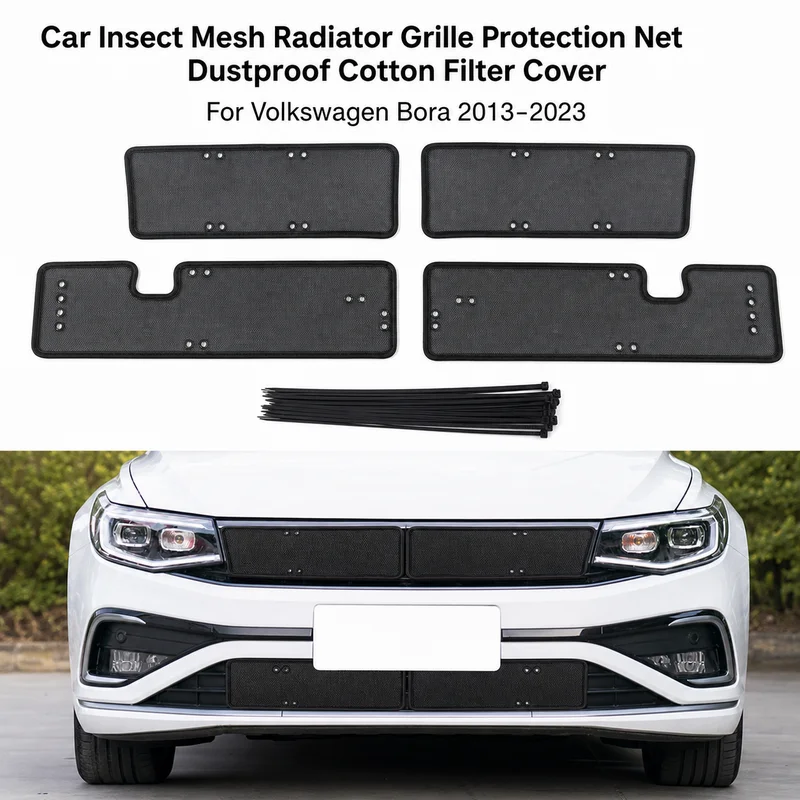 For Volkswagen Bora 2013-2023 Car Insect Mesh Radiator Grille Protection Net Dustproof Cotton Filter Cover