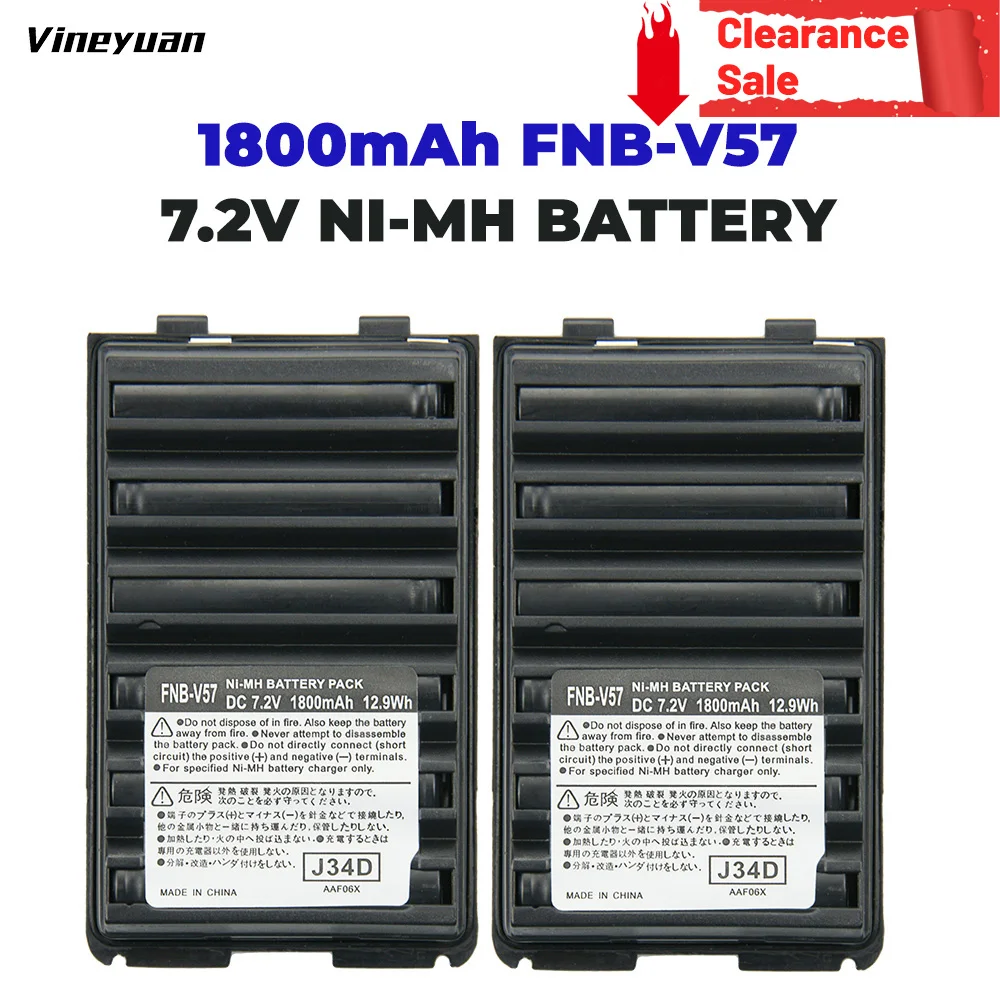 

2PCS FNB-V57 7.2V 1800mAh Ni-MH Battery Pack Compatible for Yaesu Vertex VX-410 VX-420 VX-417 VX-160 VX-168 VX-428 VX-429 VX-250