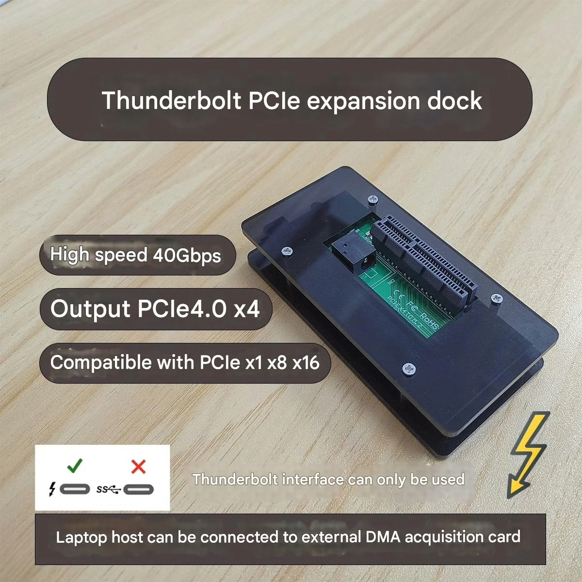 DMA Laptop Thunderbolt 4 Game Adapter