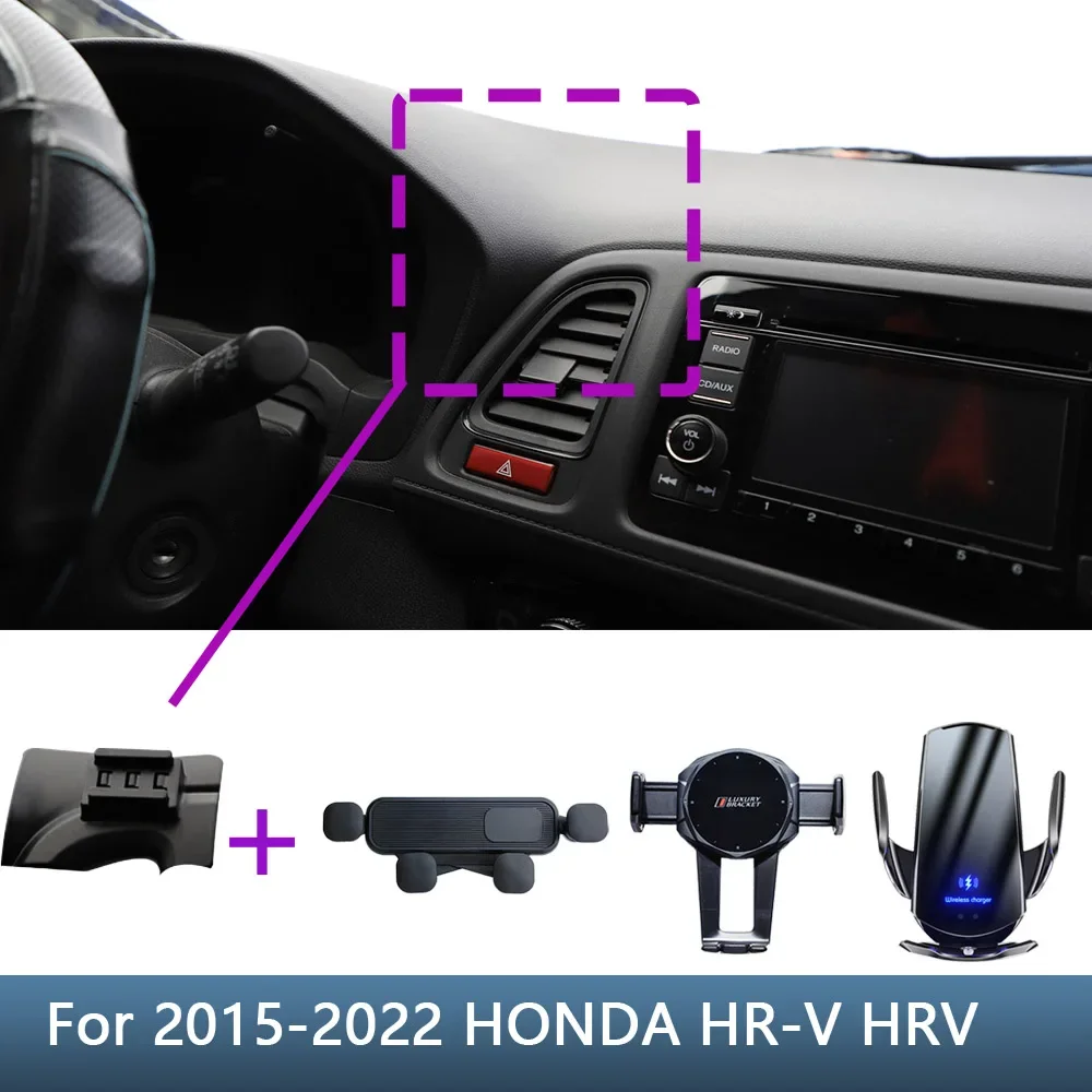 

For Honda HR-V HRV 2015 2016 2017 2018-2022 Car Phone Holder Special Fixed Bracket Base Wireless Charging Interior Accessories