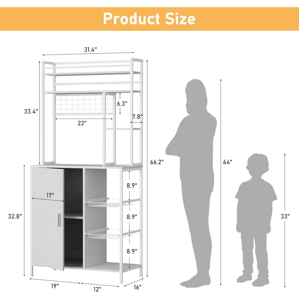 رف الخبازين مع مساحة تخزين، رف خبازين كبير من 7 طبقات مع مخرج طاقة، خزانة حامل ميكروويف للمطبخ، خزانة بار القهوة مع