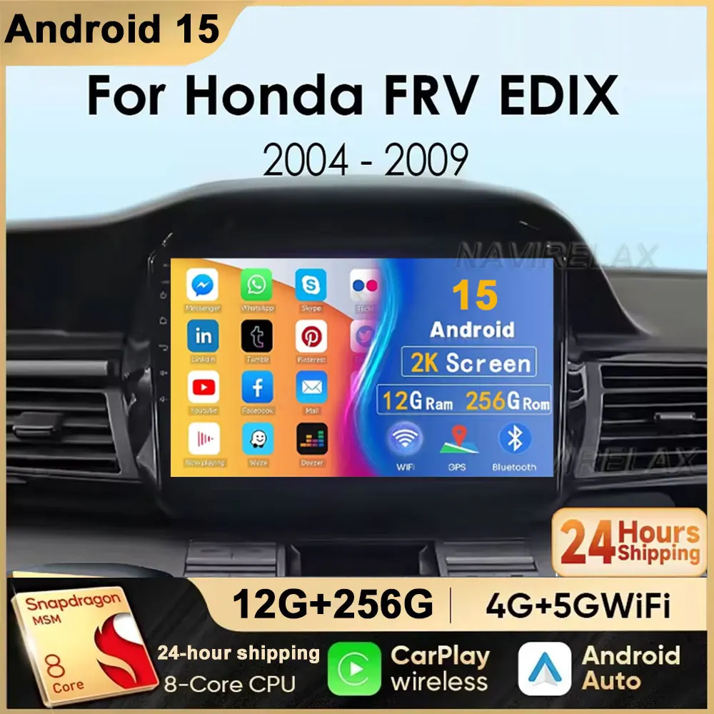 

Android15 Автомобильный DVD для Honda FRV FR-V EDIX 2004 2005 2006 2007 2008 2009 Авто Радио Стерео Мультимедийный плеер GPS-навигация 2din