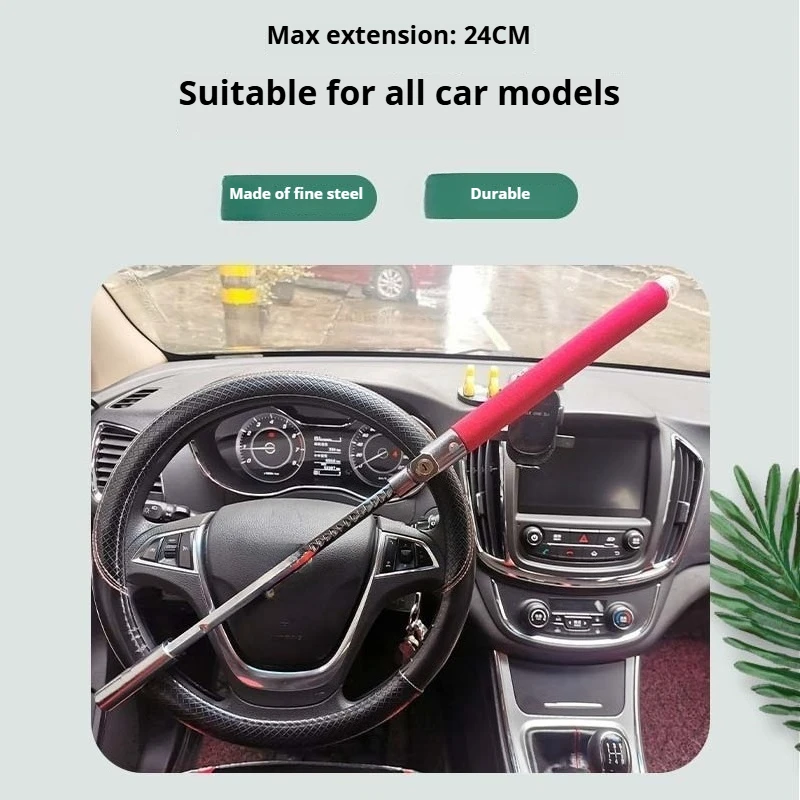Car Steering Wheel Lock U-shaped Broken Window Telescopic Lock Two Multi-function Anti-theft Lock Car Lock