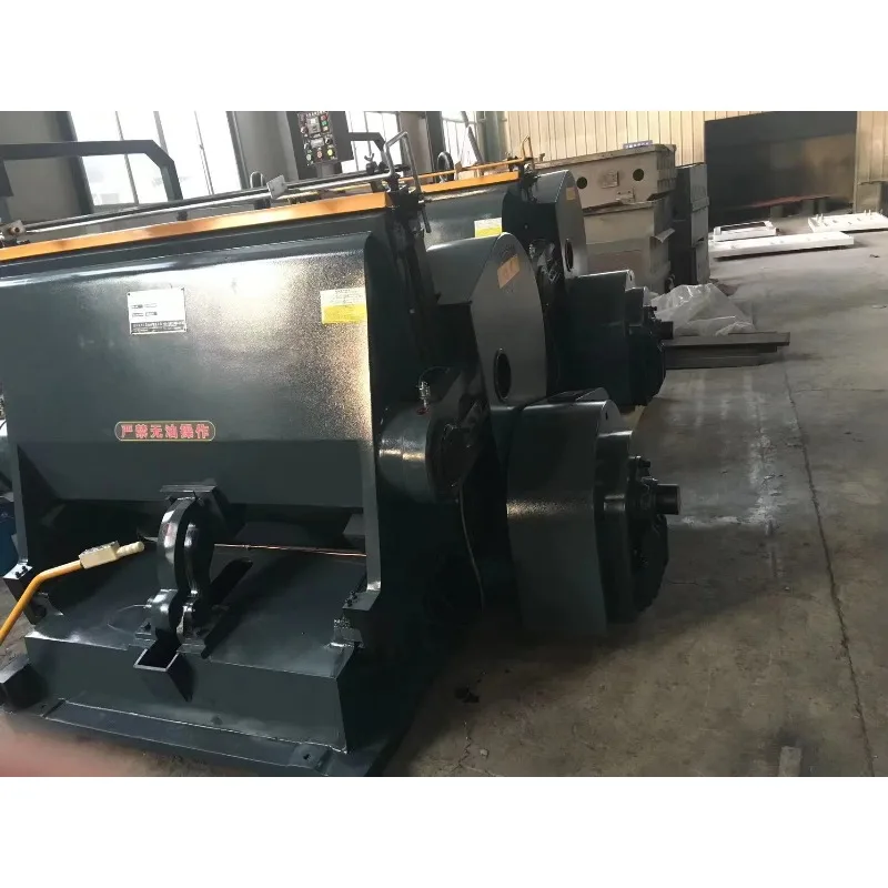 Industrial Cup Fan Blank Cutting Equipment for Food Grade Packaging Paper Production