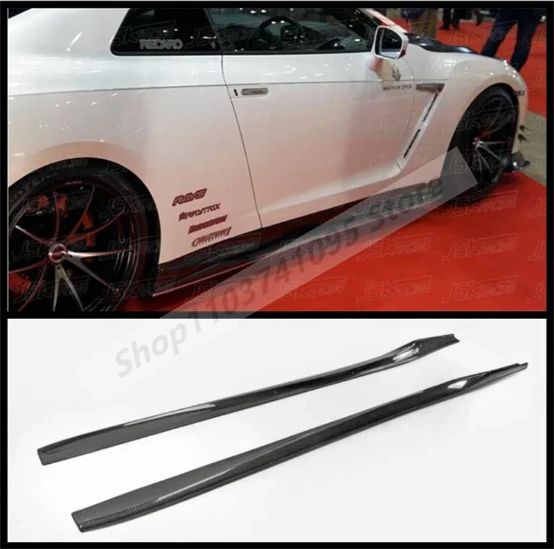 Real Carbon Fiber Side Extension Body Skirts Kit Lip Cover For Nissan R35 GTR Coupe GT-R 2017 2018 2019 2020 2021 2022 2023