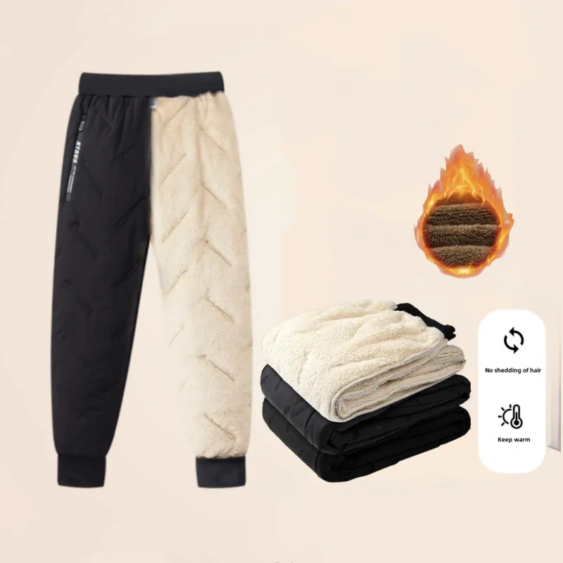 

Dubbped Winter Children Cotton Thick Pants Boys Gilrs Padded Thickened Pants Teen Kids Cotton Lamb Wool Cotton Trousers 5-16Y