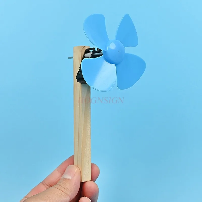 Pull-line fan kindergarten simple handmade technology small production STEM tutorial teaching material package after-school