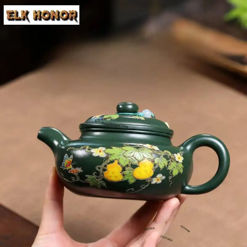 ZAEYORIA 310ml Aesthetic Yixing Purple Clay Teapot Handmade Gourd Pot Raw Ore Green Mud Kettle Zisha Tea Set Teaware Accessories