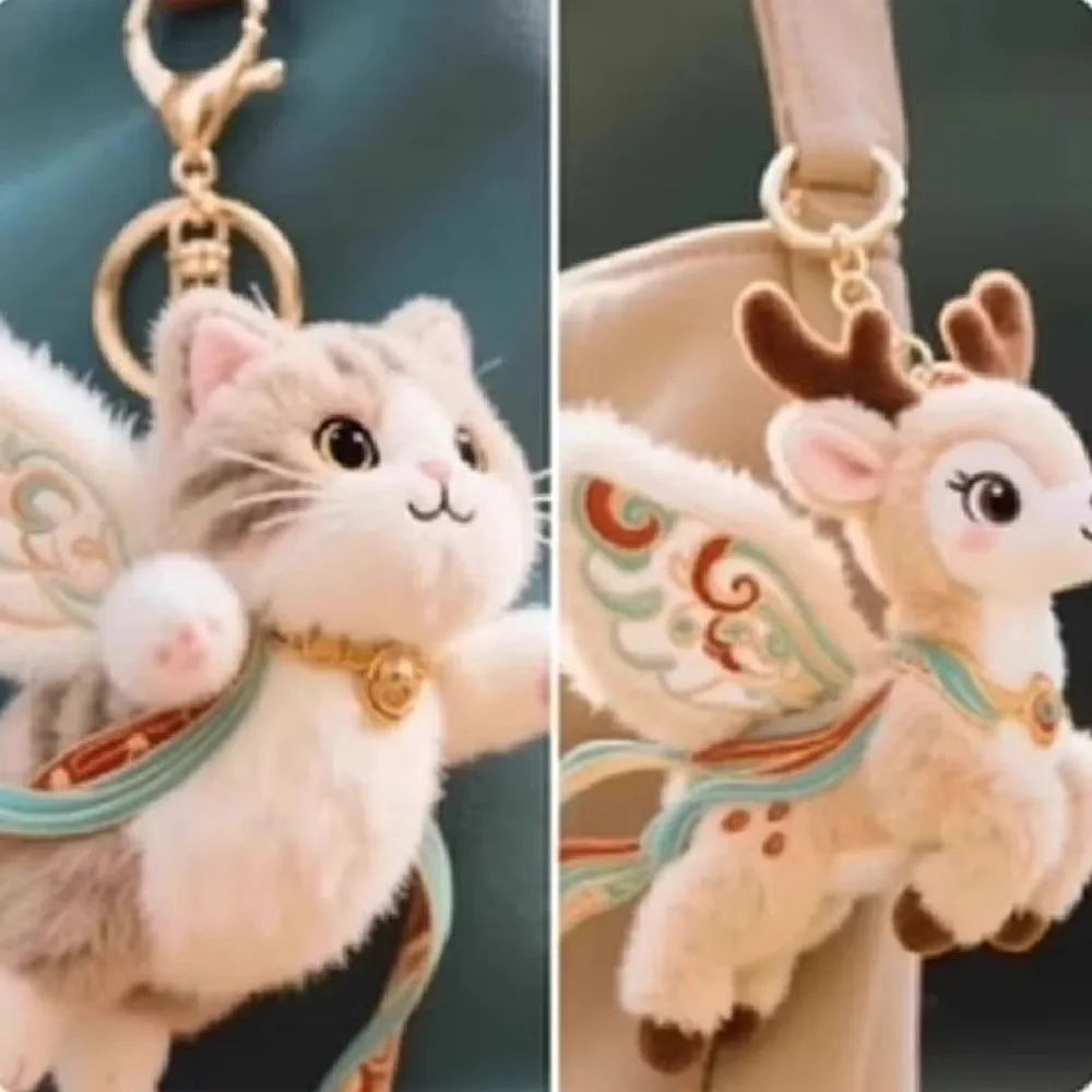 

Adorable Dunhuang Flying Cat Plush Pendant Deer 14cm Stuffed Keychain Cartoon Animal Doll Keychain Accessory