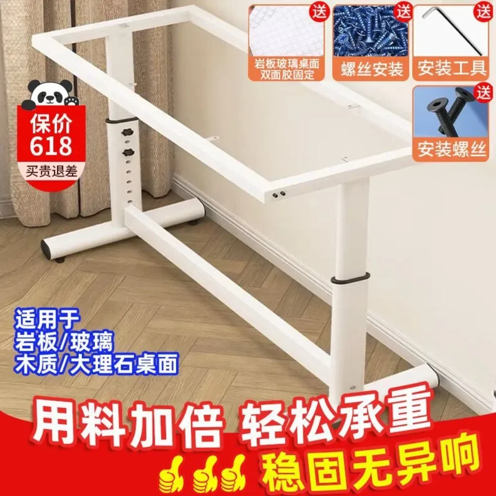 Lifting Table Leg Hand-Cranking  Frame   Adjustable Stand Reinforced Thickened Iron