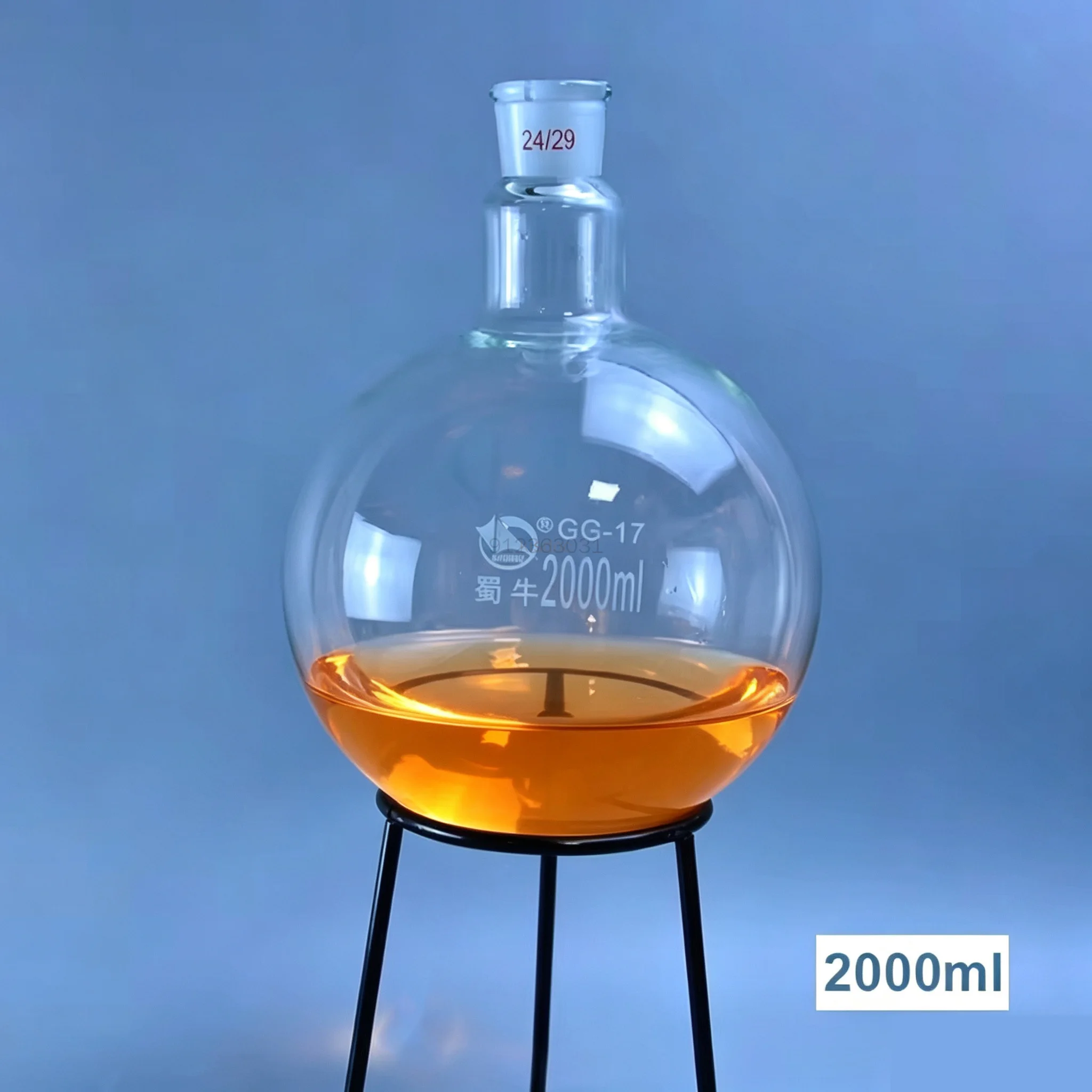 50/100/250/500/1000/2000ml 24/29 Single Neck Round-Bottom Flask, Boiling Flask Round Bottom, Short Neck Standard Ground Mouth