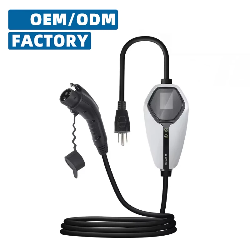 Universal Portable …