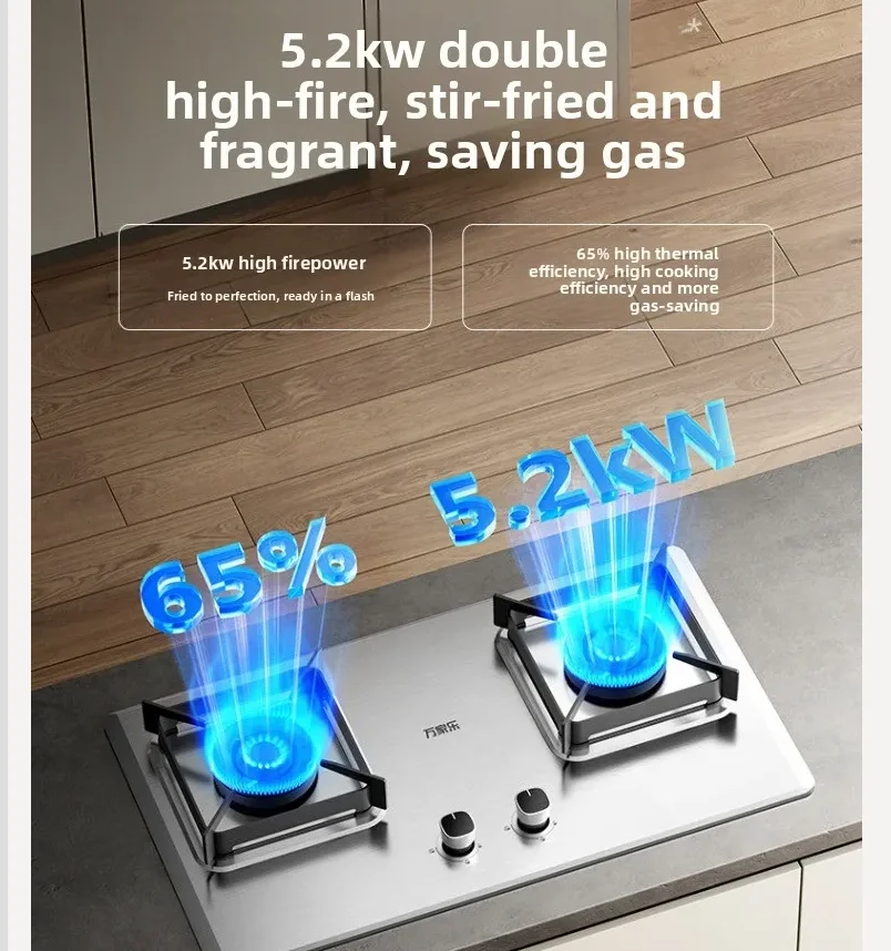 

Газовая плита Vanward из нержавеющей стали для дома, встраиваемая, на природном газе, сжиженном газе, LAL