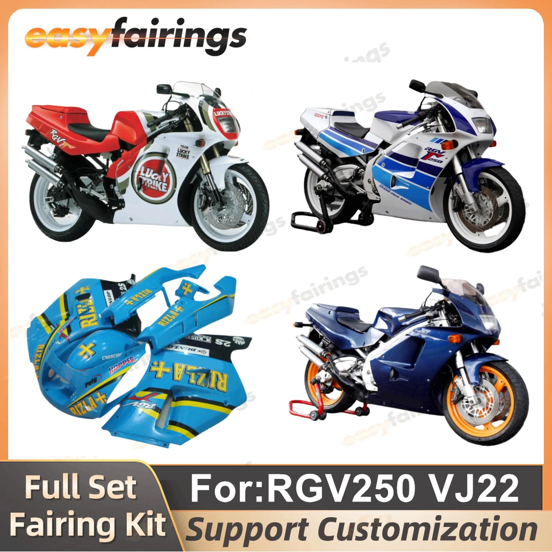 يصلح لسوزوكي RGV250 VJ22 1991 - 1994 دراجة نارية مجموعة هيكل السيارة الكاملة RGV 250 VJ 22 RGV22 1992 1993 91 92 93 94 Fairings أطقم