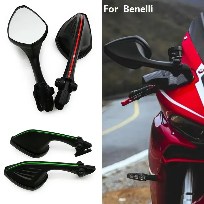 FOR  Qianjiang Benelli 302R sai600 sai400 sai350 large field rear view mirror anti race reversing mirror  motorcycle accessories