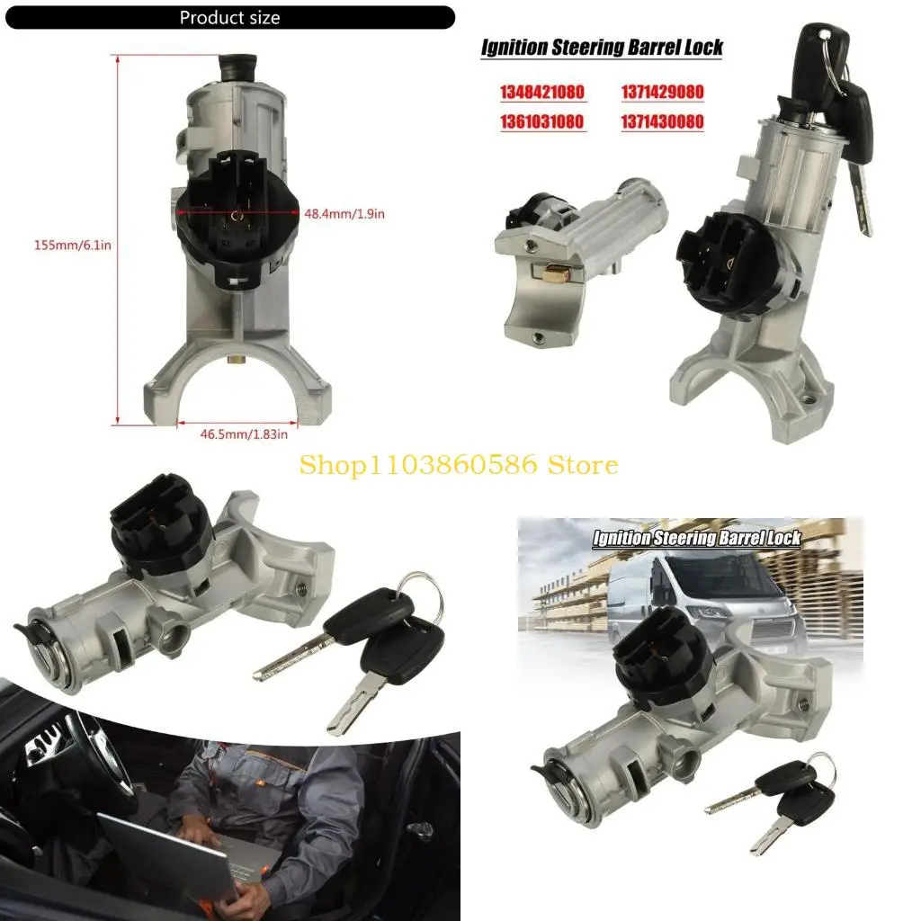 

242A 1348421080 1608501280 Ignition Cylinder Starter Switch Ensures Stable Connection