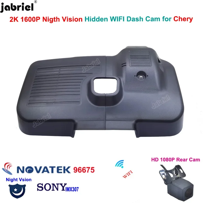 

Jabriel 2K 1600P Car DVR WiFi Driving Recorder Dedicated Dash Cam Front and Rear Camera For Chery Arrizo 8 1.6TDCT 2022 2023