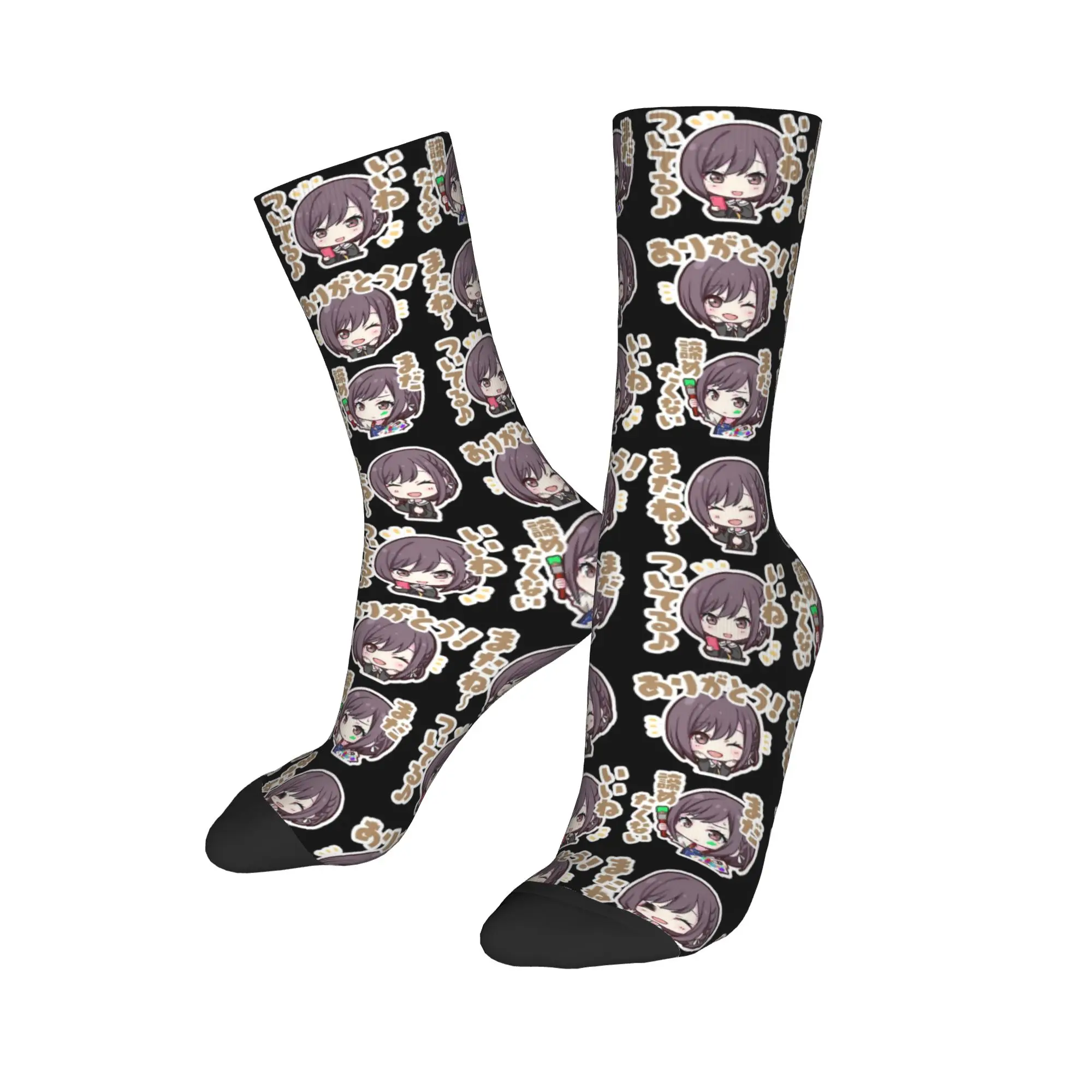Project Sekai Rui Kamishiro Socks Men Women Polyester Casual  Socks Crazy Spring Summer Autumn Winter Middle Tube Socks Gifts