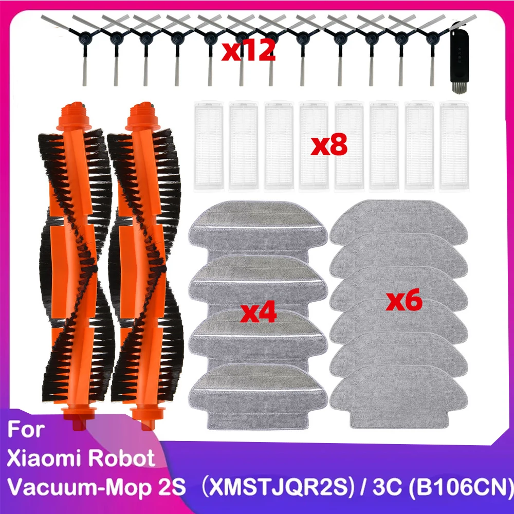 

Compatible For Xiaomi Robot Vacuum S10 S12 T12 B106GL/ Mop 2S XMSTJQR2S / 3C B106CN Main Side Brush Hepa Filter Mop Cloth Parts