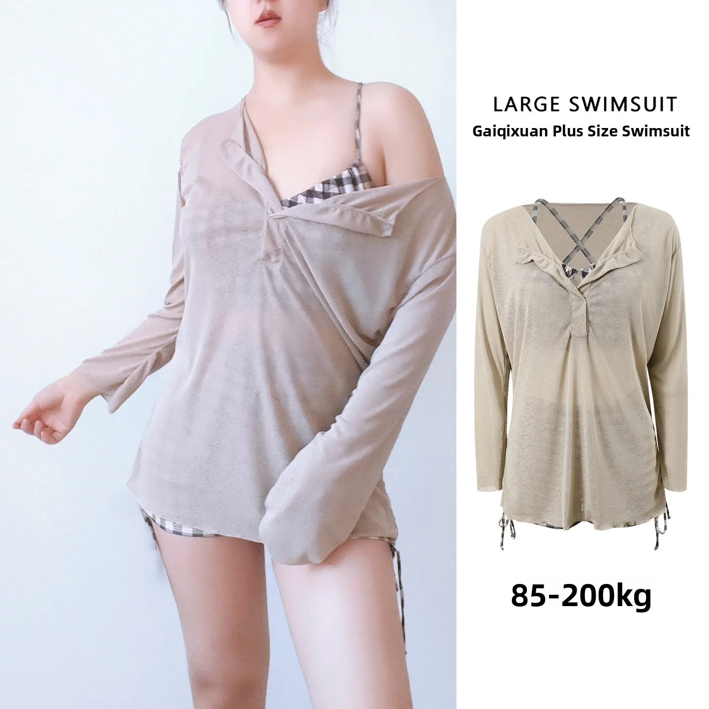 

Новый женский купальник-бикини в стиле Lazy Style, комплект из трех предметов: с длинным рукавом, защита от солнца, пляжная накидка, большие размеры, клетчатый узор, премиум-класс