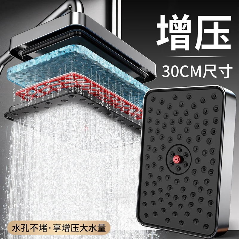 Thumbnail 3 - #56 Best Shower Heads to Buy In 2026