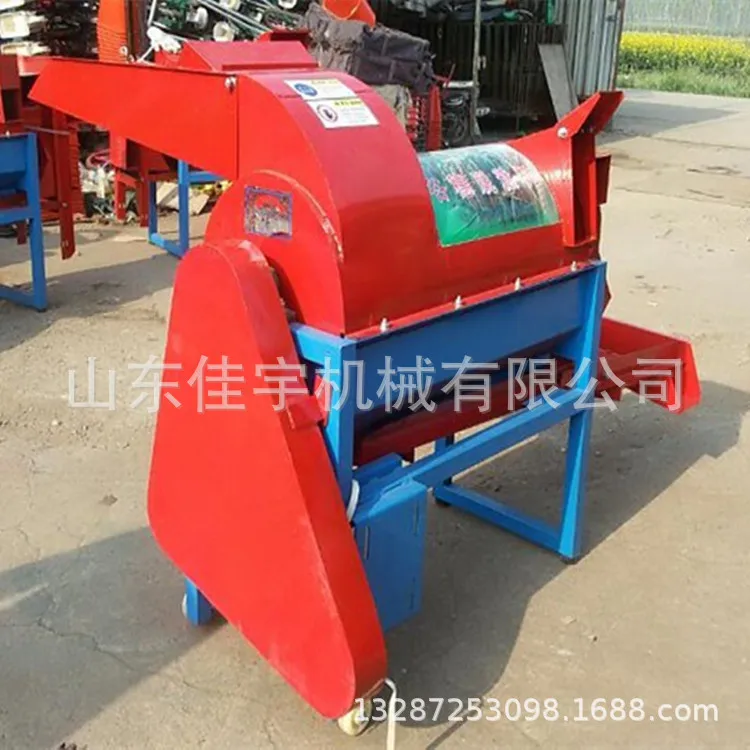 Electric crop seed thresher multi-function soybean threshing machine grain packing machine