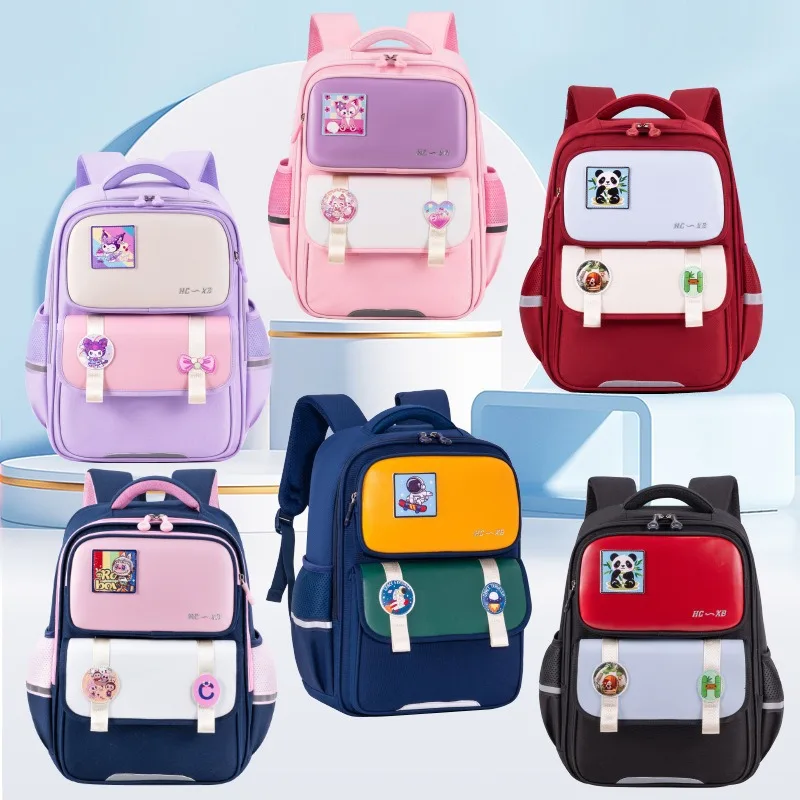 Spine-Protecting Ergonomic School Backpack for Kids Grades 1-6, New Boys Girls Daypack for Elementary Students Bookbag