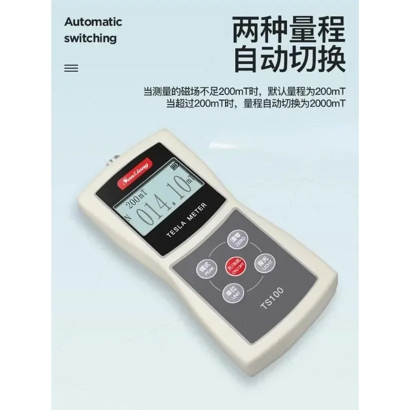

Japanese handheld digital meter high-precision magnetic field intensity tester Gauss meter tester