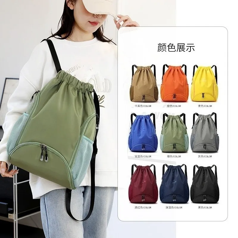 Basketball bag Training bag Large capacity multi-function backpack Sports fitness storage bag