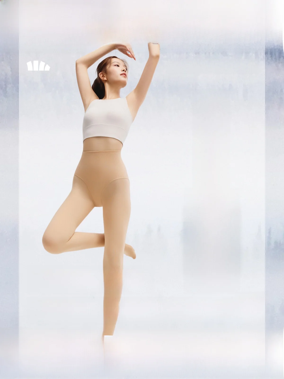 

Nude Feeling Women's Tights Separate Pantyhose Non Slip Leggings Slimming Compression Stockings Bare Leg Look Autumn Essential