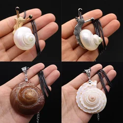 1PCS Vintage Exquisite Snail Pendant Natural Shell Conch DIY Jewelry Leather Rope Necklace Accessories Gift Wholesale