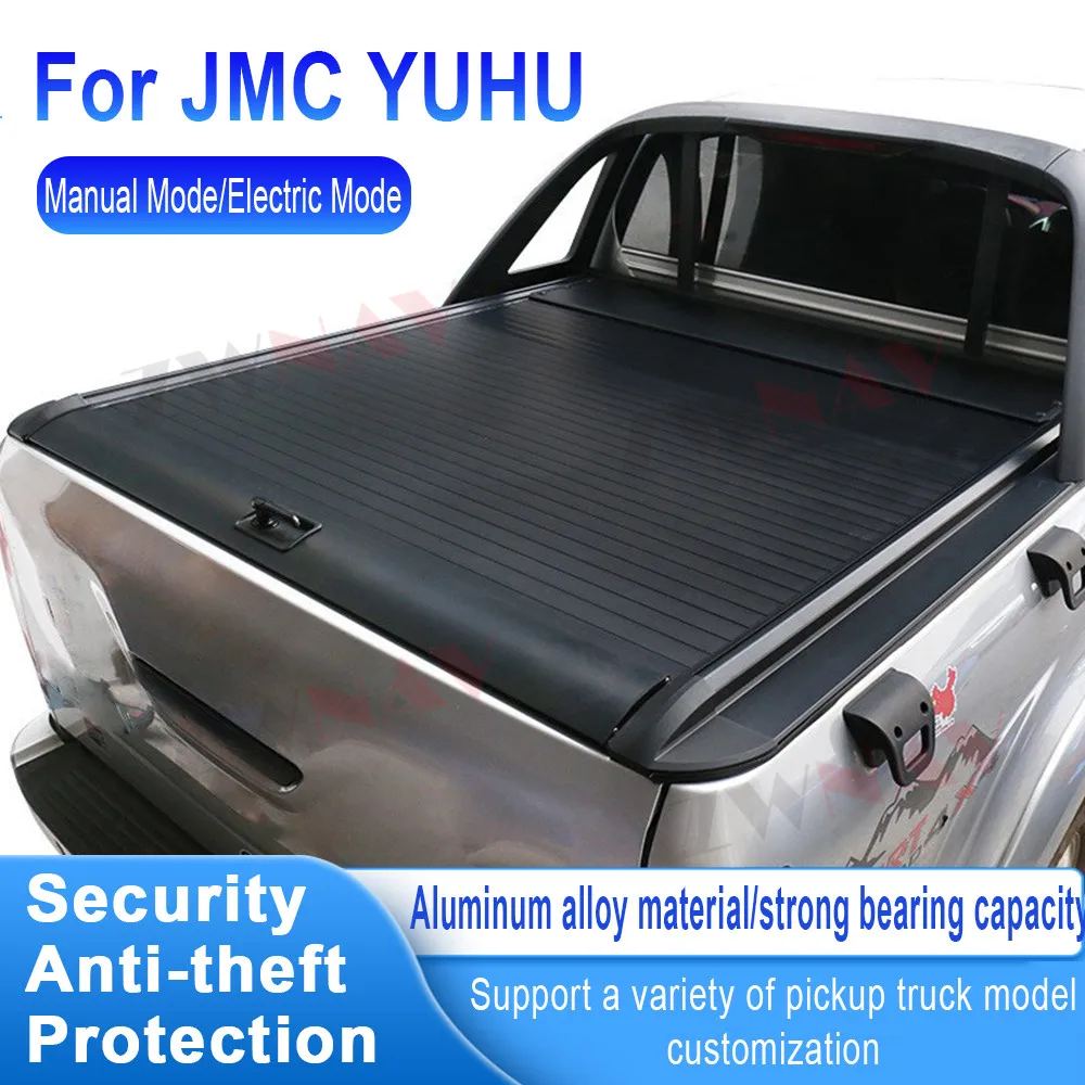 Car Trunk Lids For  JMC Baodian yuhu 3 5 7 Pickup Bed Tonneau Cover Retractable Roller Shutter Tail Box Cover Electric Accessory