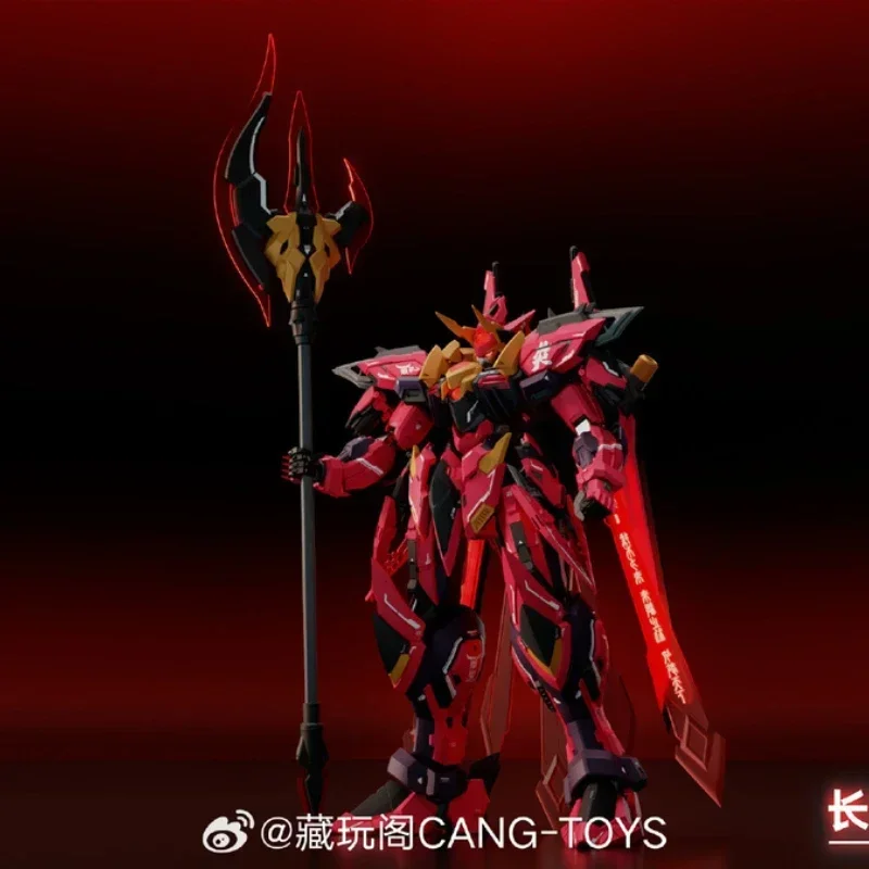 CANG-TOYS Original The Battle of the Realm Gods Series GMS-001 YANDI Action Figure Assembly Model Toys Collectible For Boys