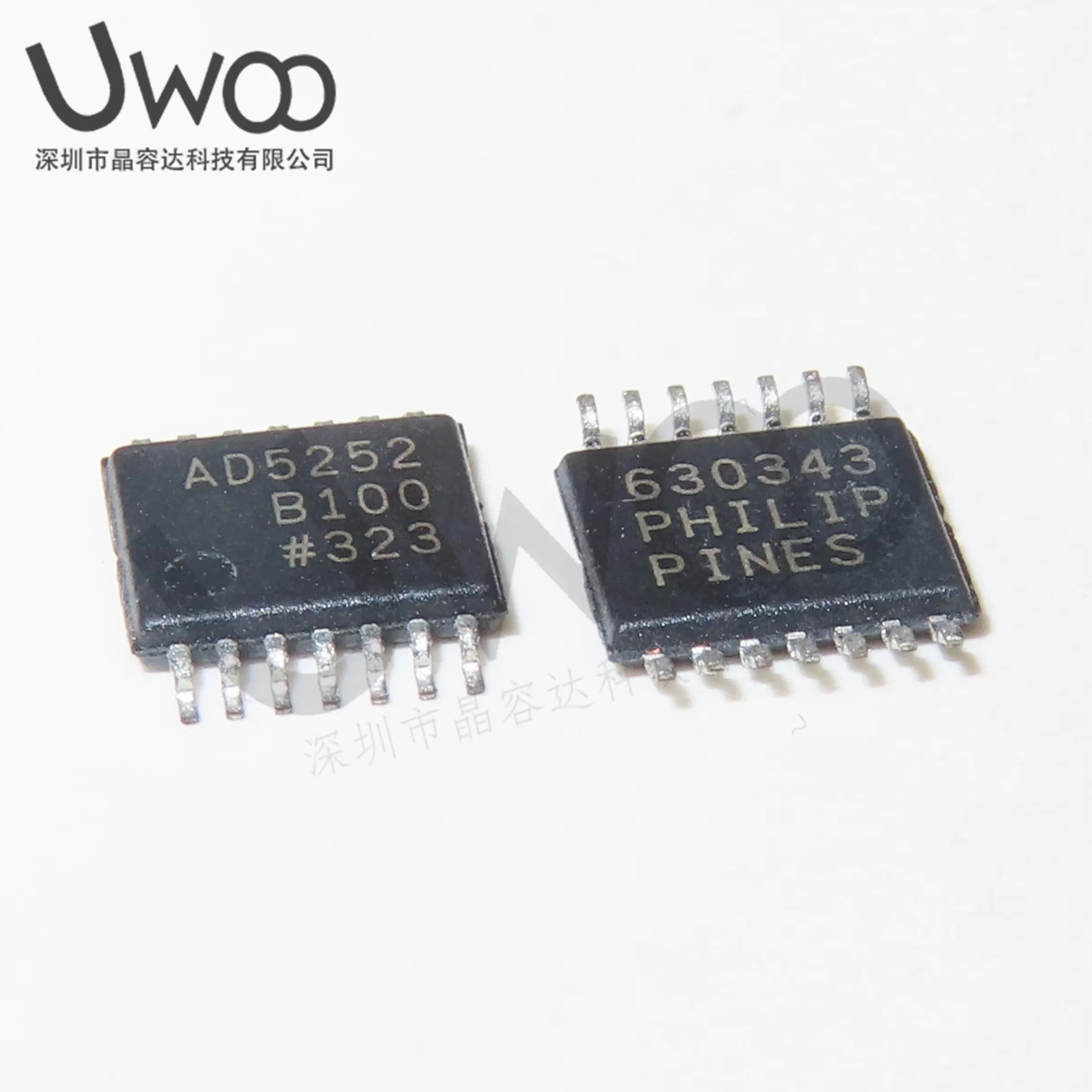 5pcs /Lot AD5252BRUZ100-RL7 TSSOP14 AD5252B100 Integrated circuit