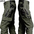 2pcs-green