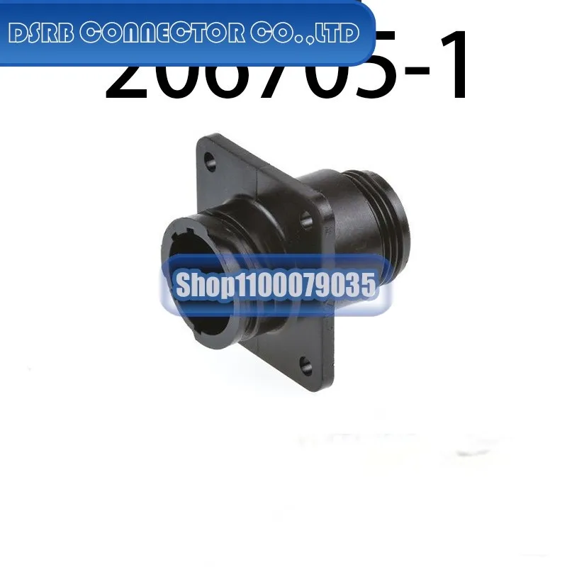 

5pcs/lot 206705-1 2-1564416-1 776164-1 9672094715 98414-G06-14LF 1-1827875-0 13964580