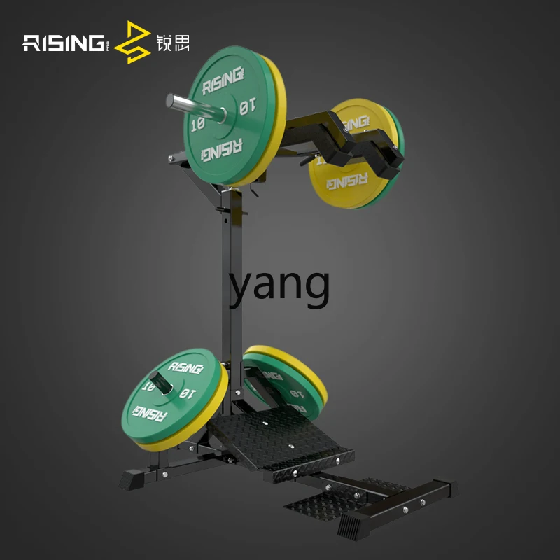 Yjq Multi-Function Hip Lifting Trainer Commercial Humvee Equipment Gym Special Equipment Squat Machine