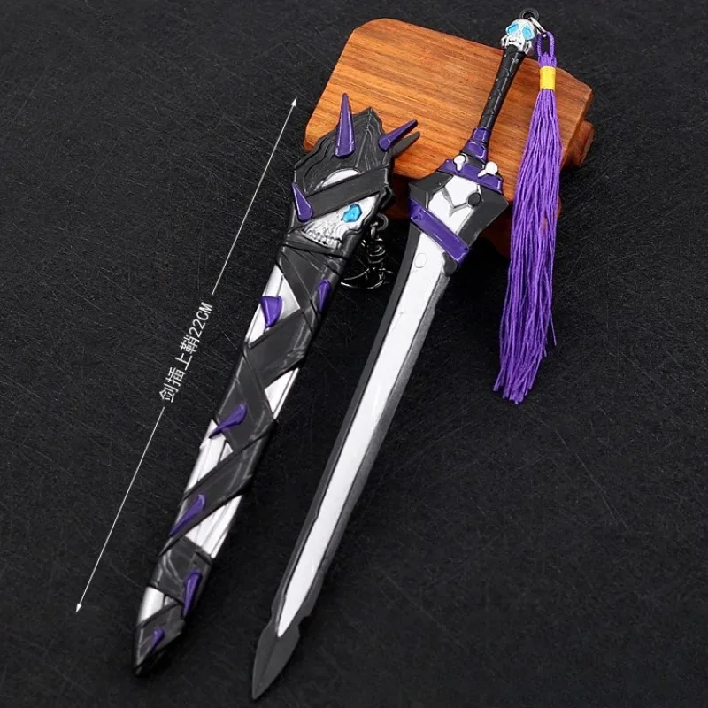 22cm/8.66in 스테이 나이트 애니메이션 주변 기사 킹 하산의 죽음의 검 키 체인 외장 무기 모델 장식 선물 소년