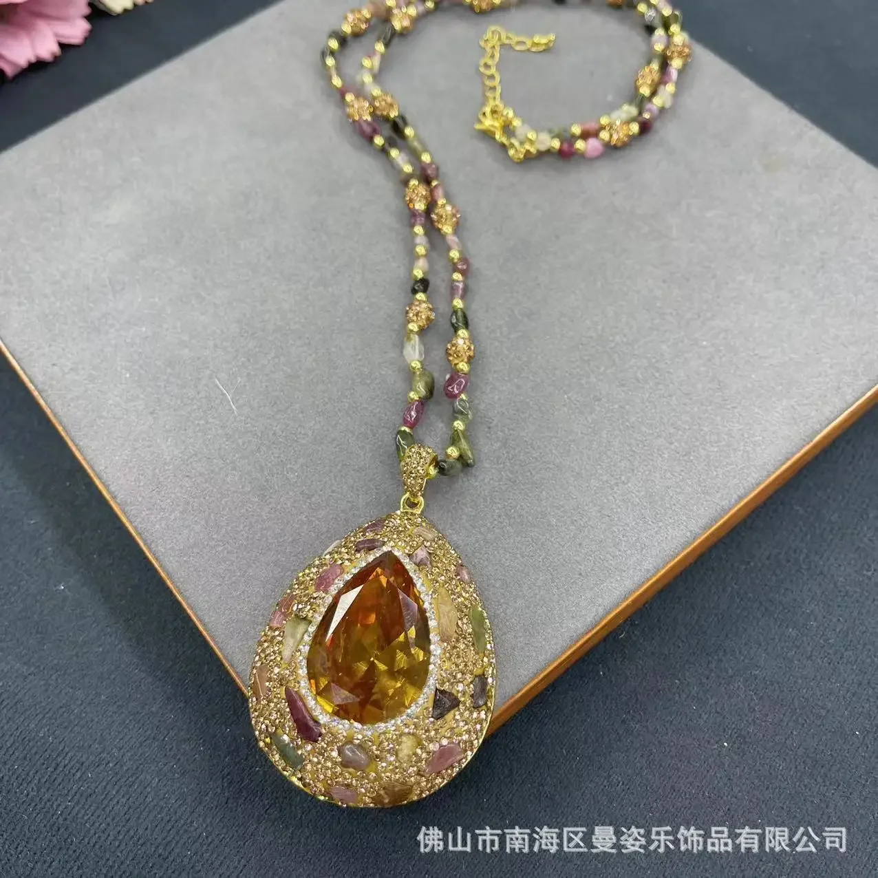 Turkish sultanite  stone inlaid with natural tourmaline exquisite three-piece set, French vintage medieval jewelry
