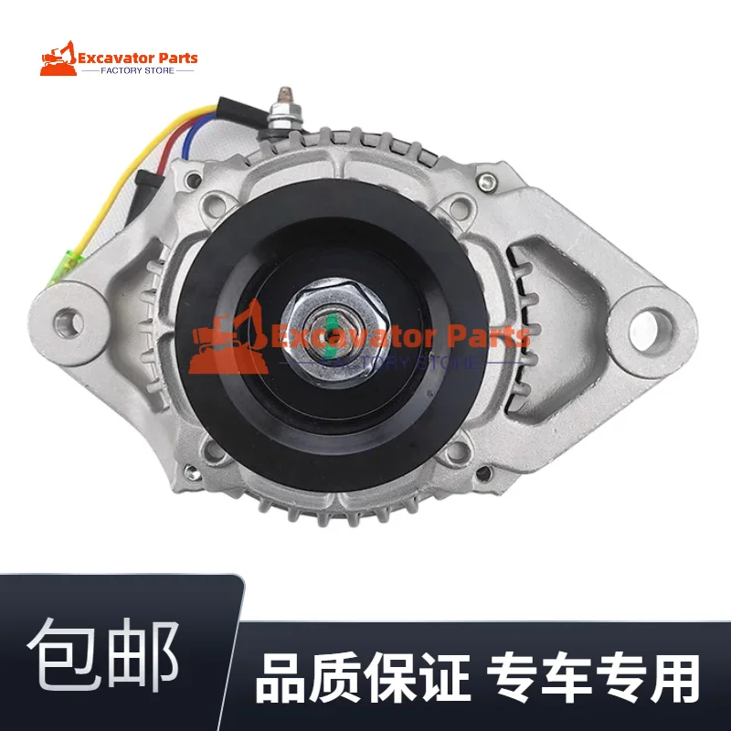 For Kubota KX U15 U20 U30 U35 U40 KX155 161 163 165-3-5 generator Excavator Parts