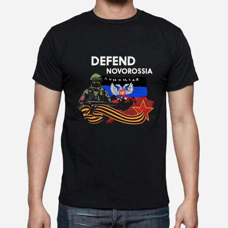 

Donestk People Repub. Defend Novorossia T-Shirt. Summer Cotton Short Sleeve O-Neck Mens T Shirt New S-3XL