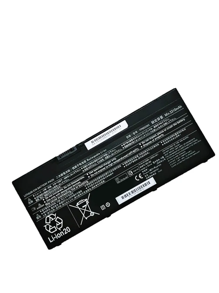 Imagem -03 - Bateria do Portátil para Fujitsu Lifebook E559 E549 E459 E548 50wh E449 14.4v 3490mah Fpb0338s Fpcbp529 Fmvnbp247